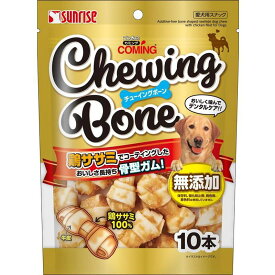 サンライズ ゴン太のカミング チューイングボーン