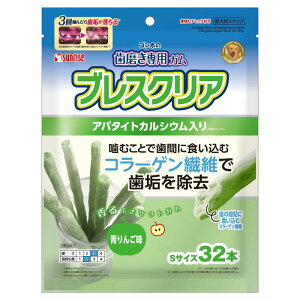 TCY S̎pK uXNA 񂲖 32{