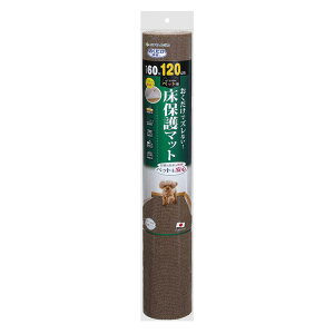 TR[ z ybgpی}bg 60×120cm uE KM-54