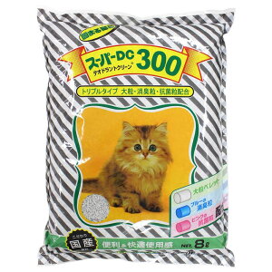 X[p[Lbg X[p[DC300 8L