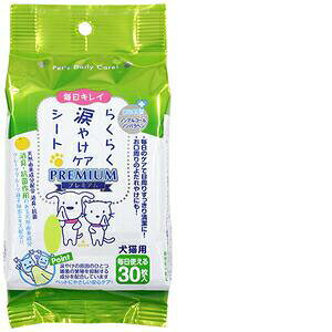 スーパーキャット らくらく涙やけケアシート 30枚 CS-03