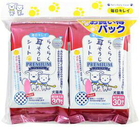 スーパーキャット らくらく耳そうじシート30枚X2P