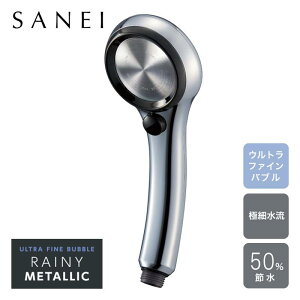 �y���[�݌ɕi�z SANEI FB�V�����[�w�b�h ���C�j�[���^���b�N PS3136-81XA-CDP �V�����[ �E���g���t�@�C���o�u��