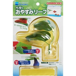  Ϗ܋ Ϗ܋pANZT[pi x^̂₷݃[t 2t