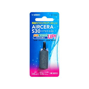 Xh[ Ϗ܋ Ϗ܋p̑p[c GAZS30