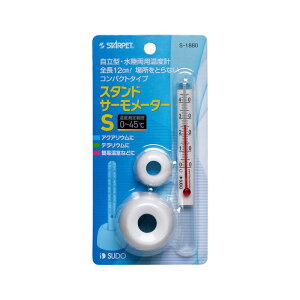 X^[ybg X^hT[[^[ S Xh[