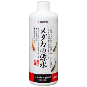 X^[ybg _J̌ 500ml Xh[