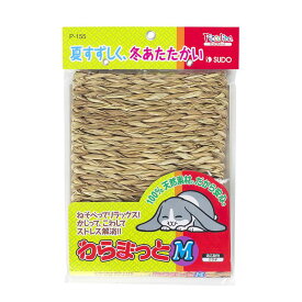 ピッコリーノ わらまっと M スドー