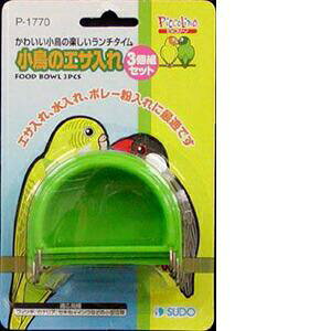 Xh[ ̃GT3gZbg F̂w͂ł܂ibhEO[ECG[̂ꂩj