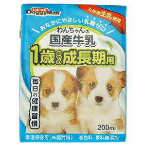 hM[} 񂿂̍Y 1΂܂ł̐p 200ml 퉷 퉷ۑ  Y [ BY  ybgp ~N Doggy Man p