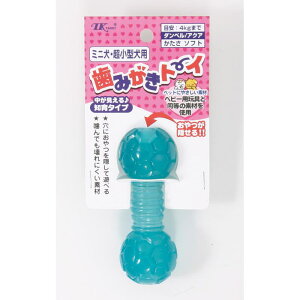  ݂g[C _x 3S ANA A[XEybg