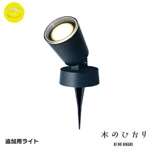 y[݌ɕiz ^JV[ Ђmx[V ؂̂Ђ ǉpCg LGL-LH01 K[fCg [{gCg