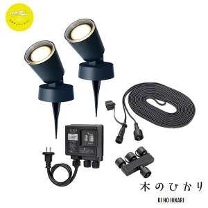 �y���[�݌ɕi�z �^�J�V���[ �؂̂Ђ��� ��{�Z�b�g LGL-LH01P �K�[�f�����C�g ���[�{���g���C�g