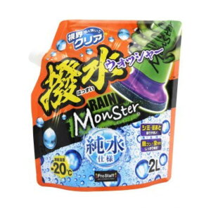 �v���X�^�b�t ���C�������X�^�[ �E�H�b�V���[ A76