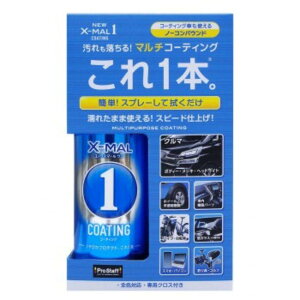 vX^bt NEWGbNX}[R[eBO S192