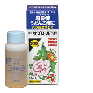 ZFw| Tv[ 30ml