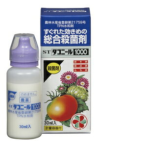 ZFw| _Rj[1000 30ml