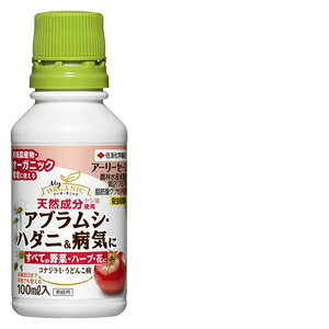 ZFw| A[[Z[t 100ml