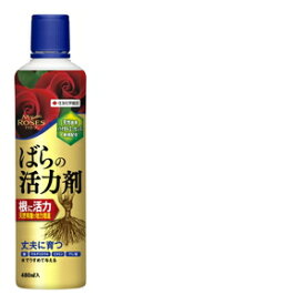 楽天市場 バラ 活力剤の通販 楽天市場 バラ 活力剤の通販