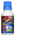住友化学園芸 ベニカR乳剤 100ml