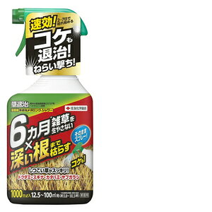 �Z�F���w���| ���ގ����K�����O�V�����[�i�X�v���[�j 1000ml