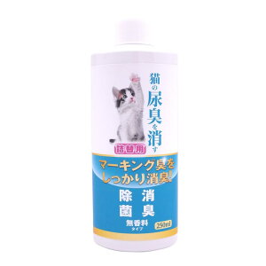 j`hE L̔ALL l֗p 250ml