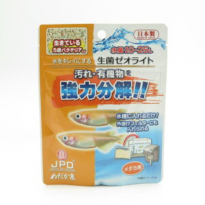 j`hE ߂ ۃ[ICg ^p 60g