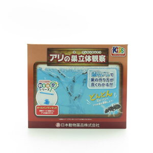 y[݌ɕiz j`hE ώ@Zbg Ȃ̊ώ@