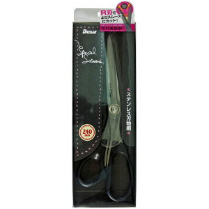 _ Xe V Rn 240mm DSR-240