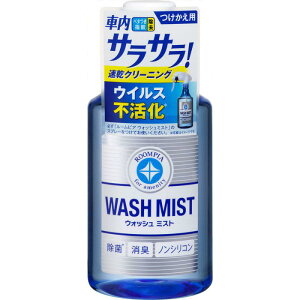 \tg99 Soft99 [sA ԓPA N[i[ ROOMPIA [sA EHbV~Xg p EV[gE}bg̐A_bV{[hEnhEtʂȂǂ̐ 02189