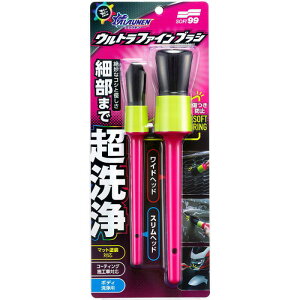 \tg99 Soft99 AEl ԗpi@ALAUNEN Egt@CuV ԃ{fBp 02907