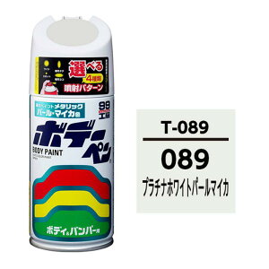 \tg99 Soft99 99H[ CyCg {f[y T-089 300ml TOYOTA(g^)/LEXUS(NTX) 089 v`izCgp[}CJ ԃ{fBAop[AA؍ 08089