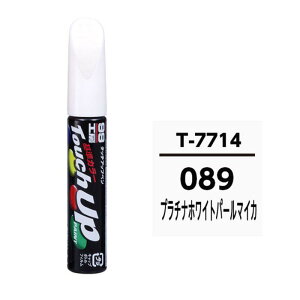 \tg99 Soft99 99H[ CyCg ^b`Abvy T7714 12ml TOYOTA(g^)/LEXUS(NTX) 089 v`izCgp[}CJ ԓh̕Cp 17714