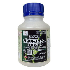 y[݌ɕiz {_ _utF[XtAu 250ml E K[fjO |앨 ʎ _j  E_j 250ml