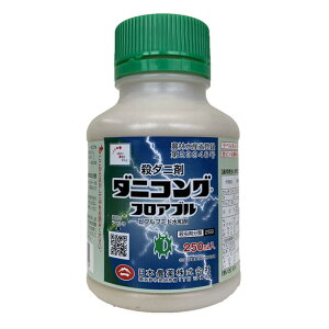 {_ _jROtAu (250ml) E K[fjO |앨 ʎ _j 