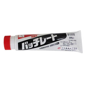 { ob`[g (200g) Eۍ _ ʎ K[fjO \h