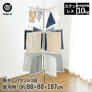 xXgR yXp\3i CgO[ NY| 277