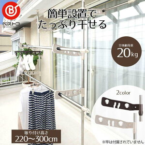 xXgR x_ ˂蕨 3i CgO[ NY-282 x_łՂ花 ς蕨 ol+WbLłƌŒ  Ղ花3i^Cv 220`30