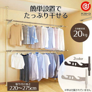 xXgR ˂蕨 CgO[ NY| 283