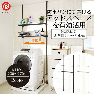 xXgR hp˂@bN CgO[ NY| 294