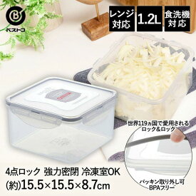 ベストコ ロック＆ロッククラシック 1.2L グレー HPL822DG