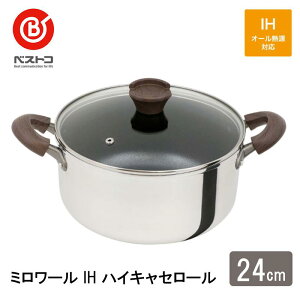 xXgR [^  24cm IH KX ~[ KXWt ND-325 ~[ LZ[  ^ KX I[M KXt^ ӂ KXӂ W tbf  łtɂ ~[