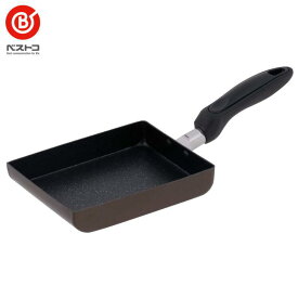 ベストコ 卵焼き器 13×18cm エッグパン ガス火専用 ブラウン ND−634