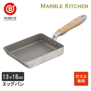 xXgR Ă 13×18cm GbOp KXΐp zCg 嗝Ε NX-105 }[u  k k GKg  tbf ȒP MARBLE KITCHEN NX-105