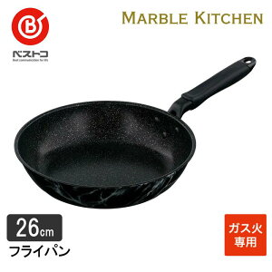 xXgR tCp 26cm KXΐp ubN 嗝Ε NX-112 }[u  k k GKg  tbf ȒP MARBLE KITCHEN NX-112