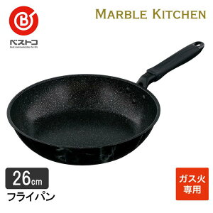 xXgR tCp 28cm KXΐp ubN 嗝Ε NX-113 }[u  k k GKg  tbf ȒP MARBLE KITCHEN NX-113