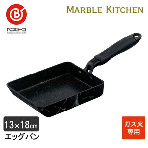 xXgR Ă 13×18cm GbOp KXΐp ubN 嗝Ε NX-115 }[u  k k GKg  tbf ȒP MARBLE KITCHEN NX-115