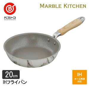 xXgR tCp 20cm IH KX zCg 嗝Ε NX-121 I[M }[u  k GKg  tbf ȒP MARBLE KITCHEN NX-121