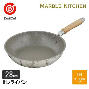 xXgR tCp 28cm IH KX zCg 嗝Ε NX-123 I[M }[u  k GKg  tbf ȒP MARBLE KITCHEN NX-123