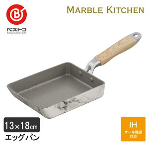 xXgR Ă 13×18cm GbOp IH KX zCg 嗝Ε NX-125 I[M }[u  k GKg  tbf ȒP MARBLE KITCHEN NX-125